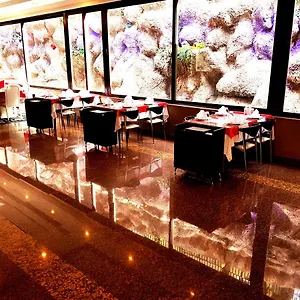 Business Park Hotel Ankara